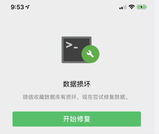 张钱豪吃软饭?接受张雨绮送的车,袁巴元发文不满"提醒"楼型轻钢别墅图片