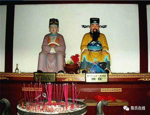 义门陈始祖旺公墓九凤朝阳风水宝地