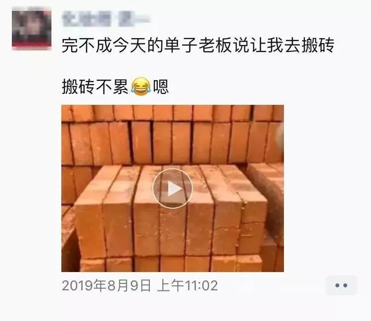 销售朋友圈文案|太牛了,越看越上瘾还舍不得屏蔽!