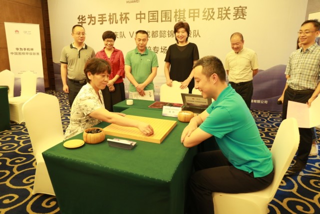新星网上娱乐能力_岑村网巴山夜雨地,温泉老家游。华为手机杯中国围甲联赛在北碚开赛