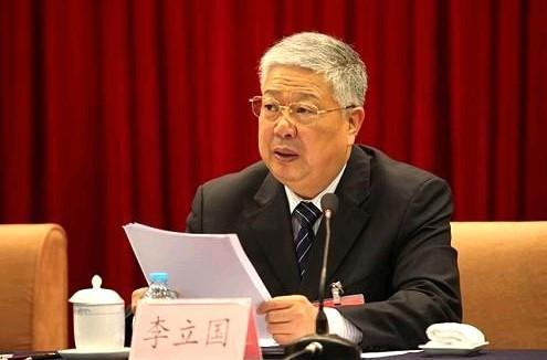 中纪委证实正对民政部领导李立国和窦玉沛进行审查 - 耄耋顽童 - 耄耋顽童博客 欢迎光临指导 中纪委证实正对民政部领导李立国和窦玉沛进行审查 - 耄耋顽童 - 耄耋顽童博客 欢迎光临指导