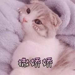 热门搞笑表情包: 心态平和