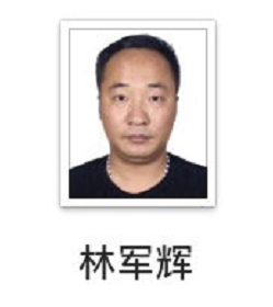 注意!公安部发布a级通缉令,每人悬赏10万元!