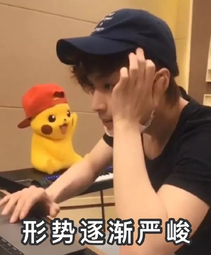 张艺兴搞笑表情包:小绵羊的搞笑能力上线,让你笑得停不下来
