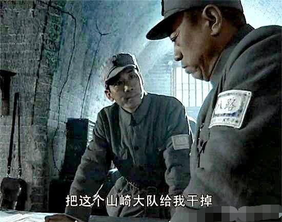 亮剑老总原型_亮剑原型人物(2)