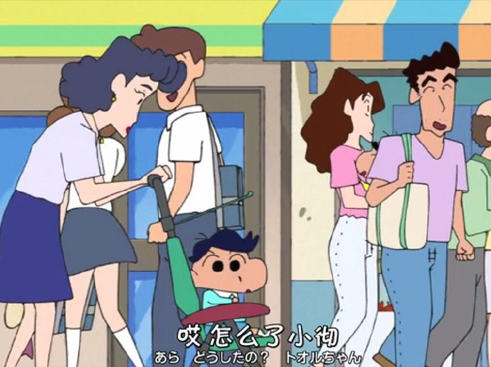 蜡笔小新图片集,春日部防卫队很久之前就有缘了