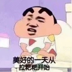 热门表情包:好喜欢你啊