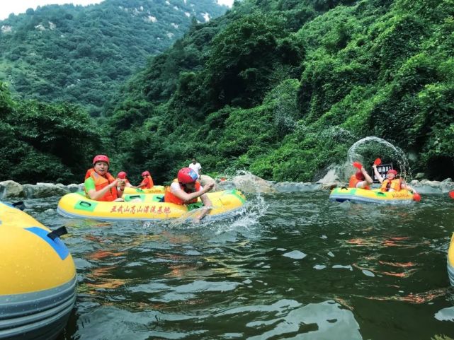 河南省亚武山风景名胜区欢迎您!