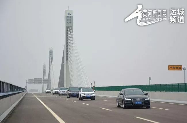 运城人的存在感中 也会越来越强 最后 加上还在候场区准备出场的 临猗