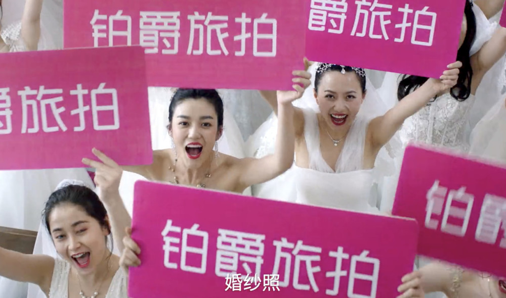 婚纱的广告语_爱马仕广告语(2)