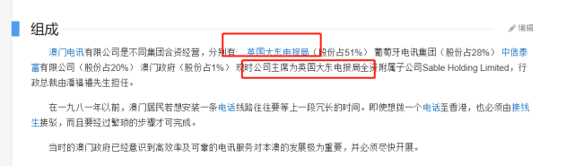 外媒曝现任英国女王在爱尔兰离世？英国官方数小时都未回应（组图） - 6