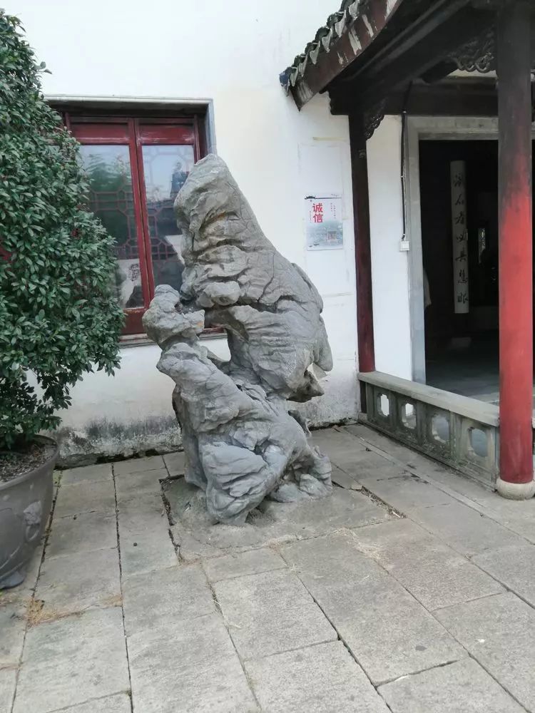 苏州静思园游记