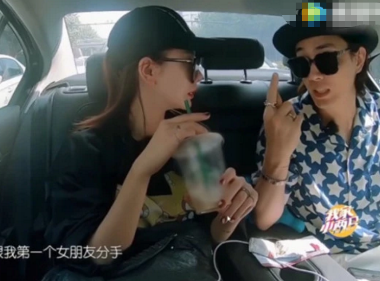 李承铉曝光与初恋女友分手?戚薇一语击破!网友:输在起点线上