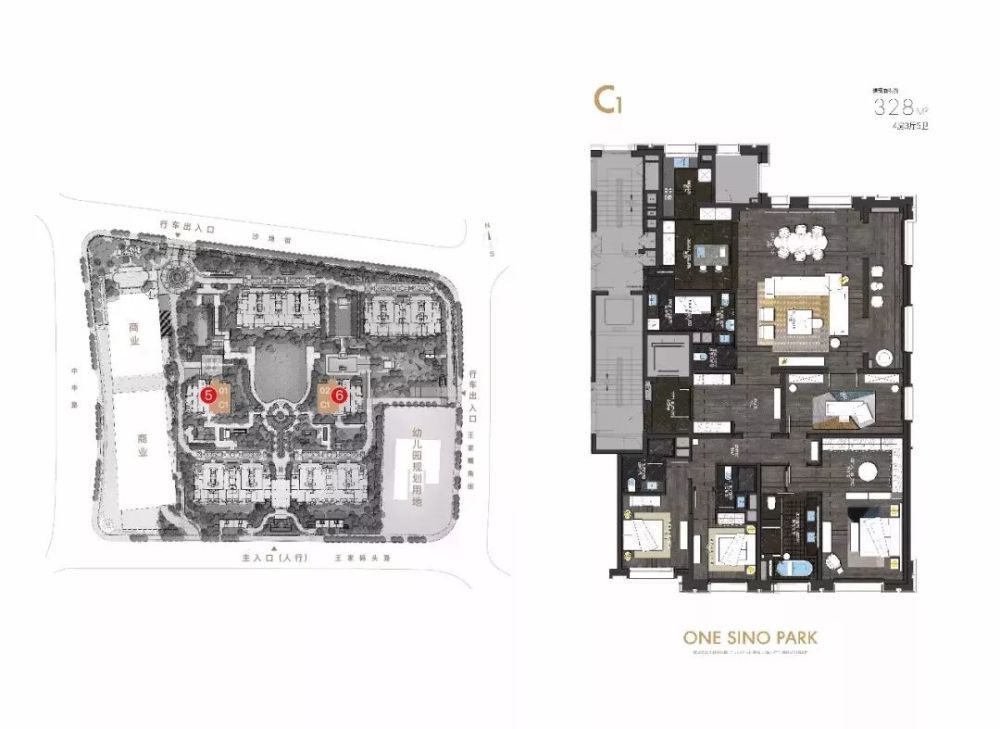 黄浦区南外滩融创外滩壹号院三期将推出140米高层大宅合院别墅