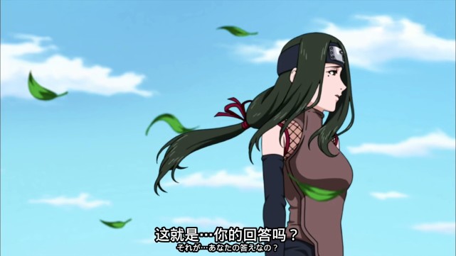 火影忍者:阿离选择了爱情,而卡卡西却选择了村子