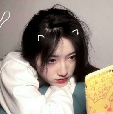 单纯·甜美·女生头像:一个人久了,都不知道自己到底