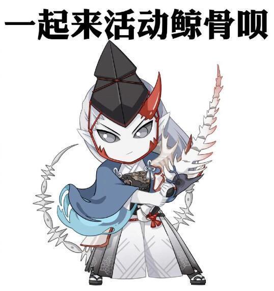 什么气凛成语_凛夏春香是什么动漫(2)