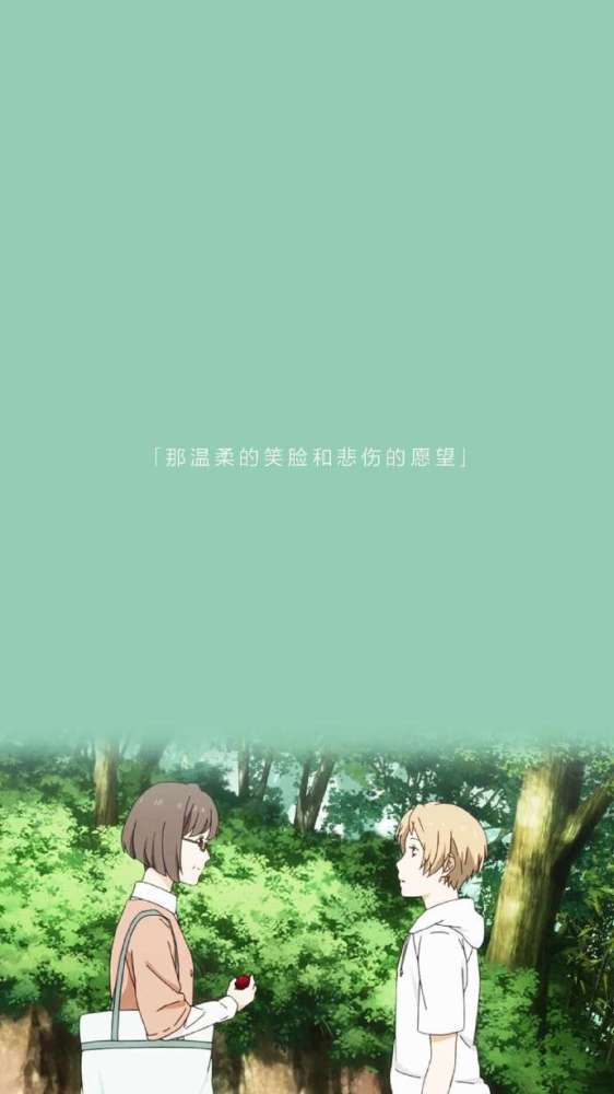 夏目友人帐图片,文字治愈