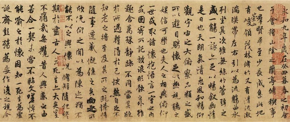 王羲之与《兰亭序》在中国文化中的影响和地位