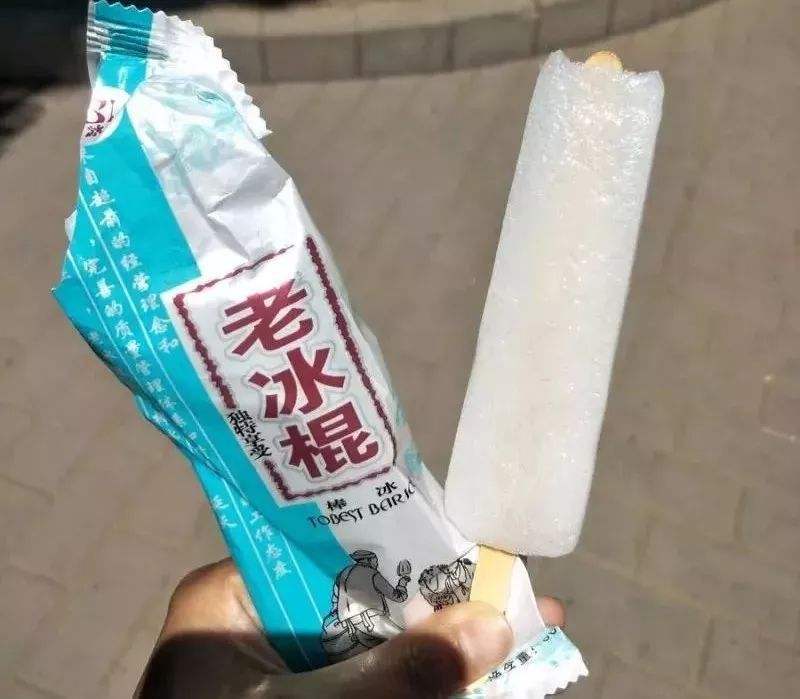 80,90后的"夏季回忆",吃过这6种老冰棒的,不少人都生