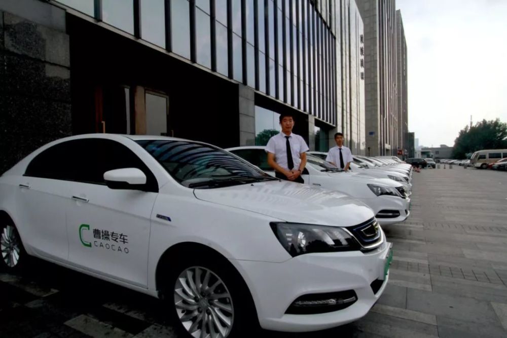 滴滴顺风车仍无上线时间表，优化200多项功能，或成最难用产品