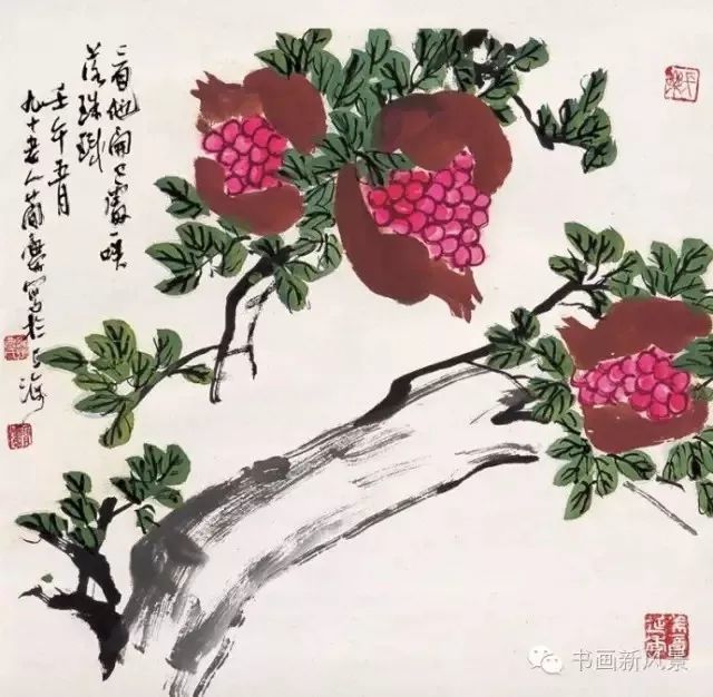 这六大名家画石榴,美翻了!