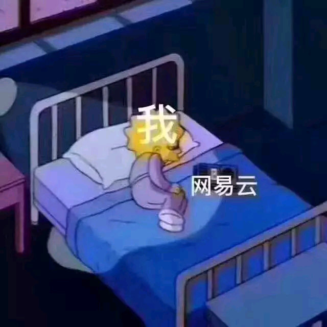 搞笑图片盘点: 物理自闭