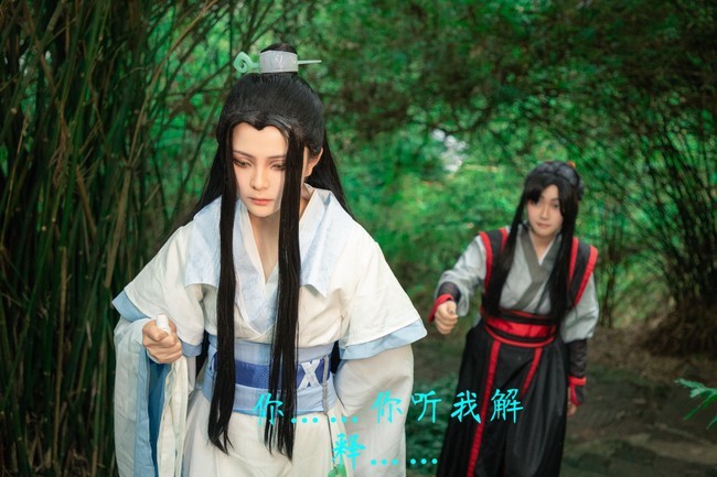 魔道祖师少年忘羡cos正片