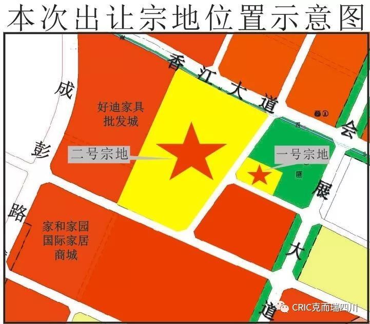 7 二号宗地:新都区龙桥镇瑞云社区15,16,18,19,20组 面积大小:合108.