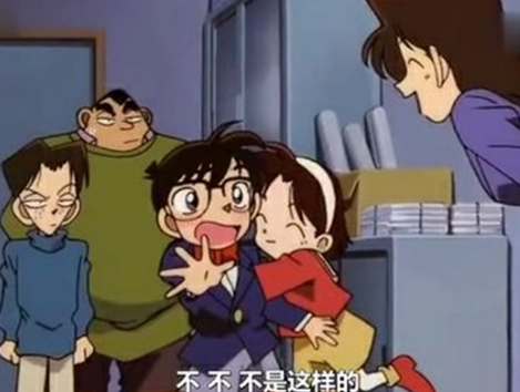 名侦探柯南:吉田步美喜欢柯南,却在柯南面前向别人示