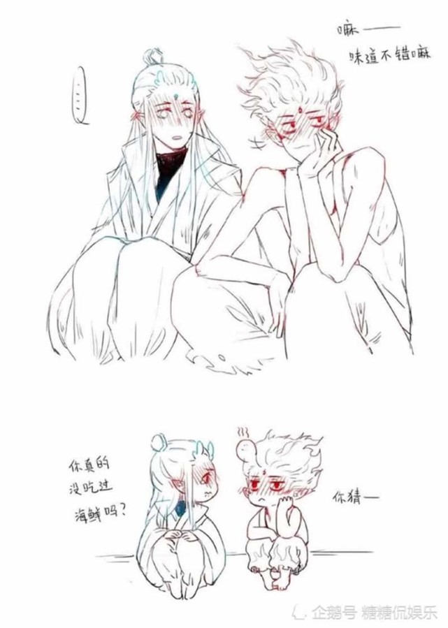 哪吒馋的想吃海鲜,问敖丙怎么办,敖丙一个动作甜掉牙!