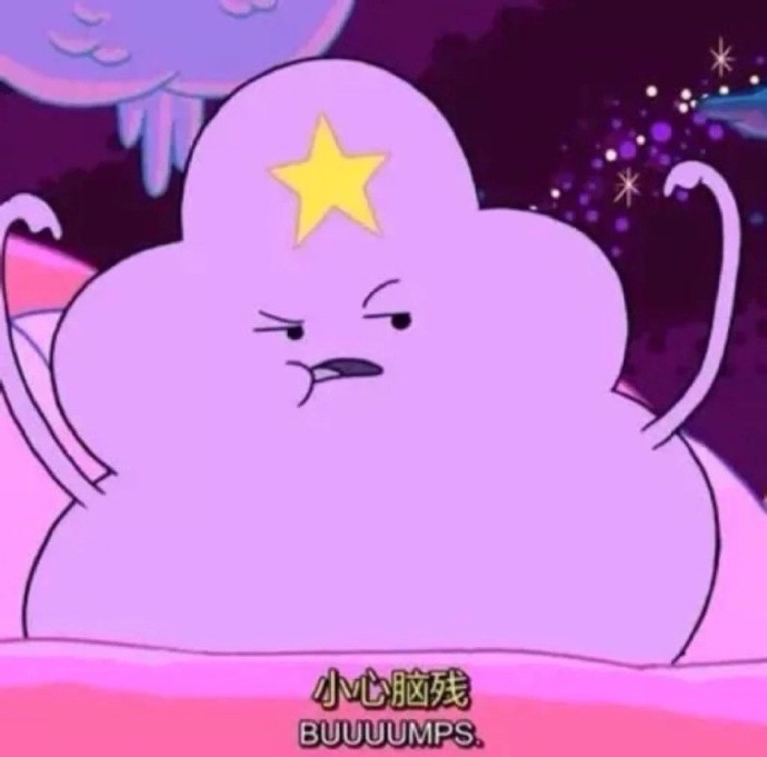 可爱紫色团块公主头像,满足你的少女心