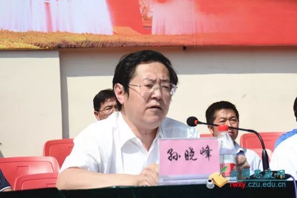 此前,孙晓峰任池州学院党委副书记.
