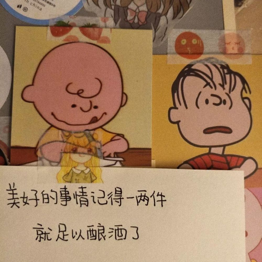 让人又爱又恨的狮子座1968年属猴水瓶座男的命运如何图片