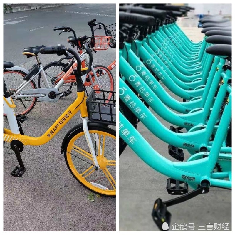 共享单车新变局：摩拜开启置换“美团黄”，小蓝将全换为青桔单车