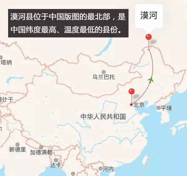 地图看世界伦敦漠河及新西伯利亚几乎同一个纬度