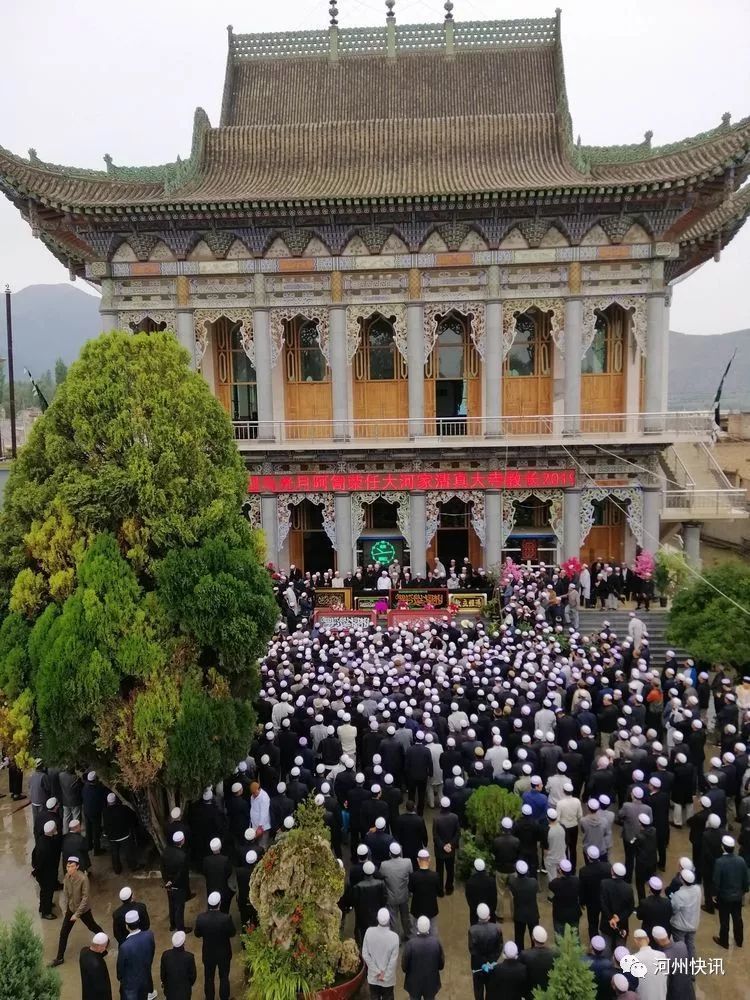 热烈祝贺马光月阿訇荣任大河家清真大寺教长!