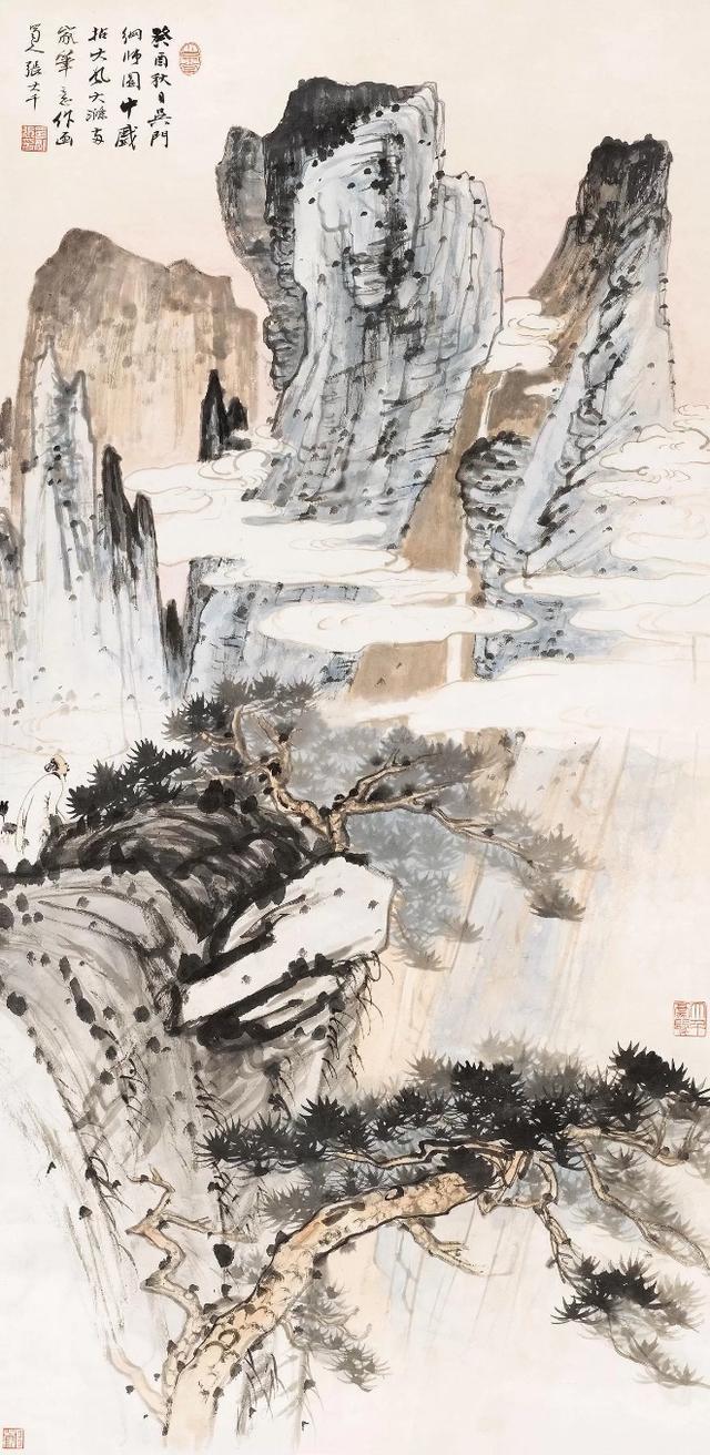 她是张大千的"老相好",苦等半个世纪未得到宠幸,只得到一跪