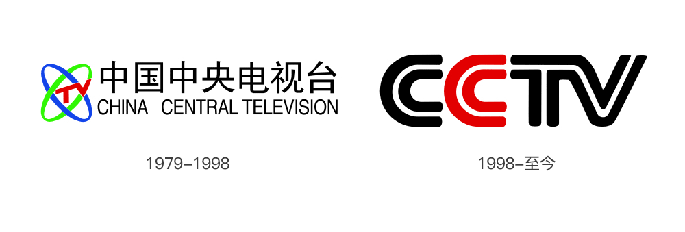 来了!中央广播电视总台logo长这样