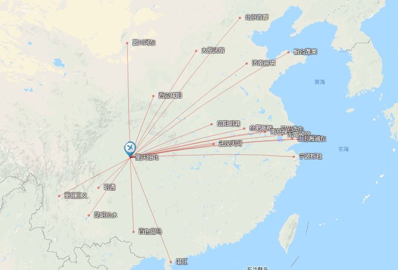 东航里程国内航线兑换表