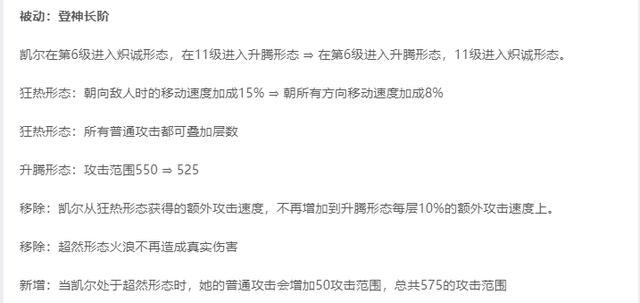 凯尔招聘_肖诗杨你的钱包掉了丨大量二手电器甩卖丨求购二手电动三轮车丨出售南京依维柯 丰田凯罗拉(5)