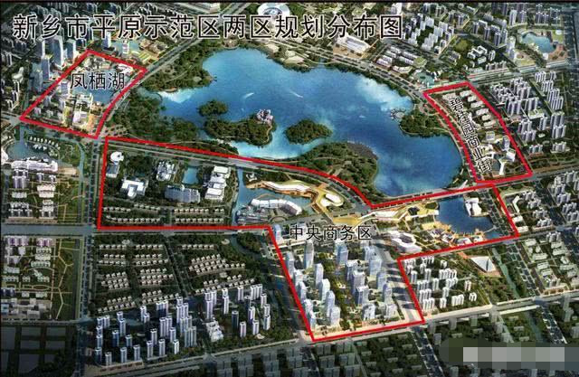 在新乡市平原新区买房合适吗?未来平原新区有前景吗?