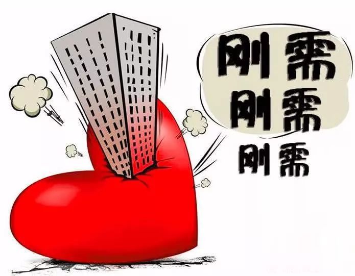 为什么德阳GDP不行_德阳地图