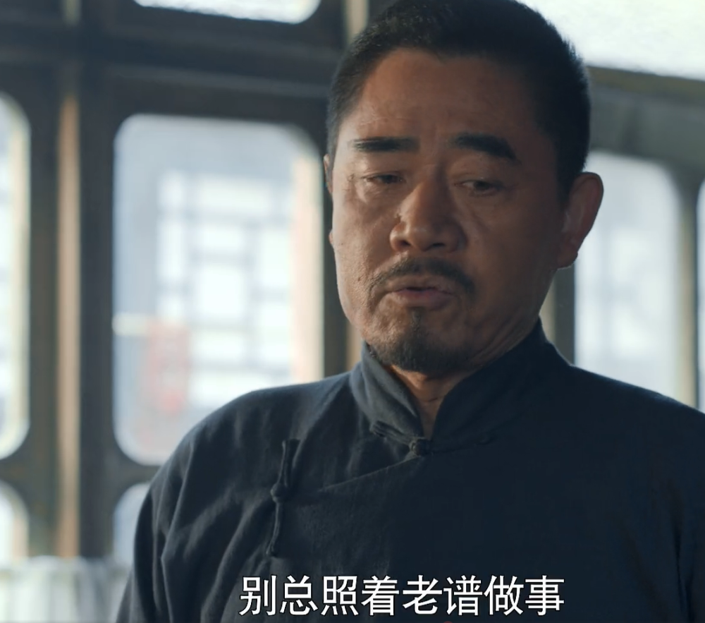 陈宝国主演的电视剧《老酒馆》,开酒馆之前他们杀人不