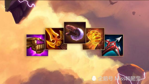 lol英雄联盟:云顶之弈中即将到来的新装备?miss带你