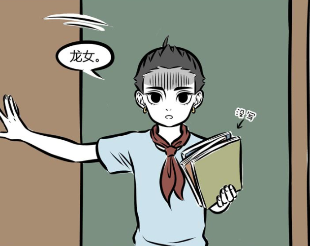 非人哉:哪吒小龙女作业没写,忽然想出妙计,绑架红孩儿