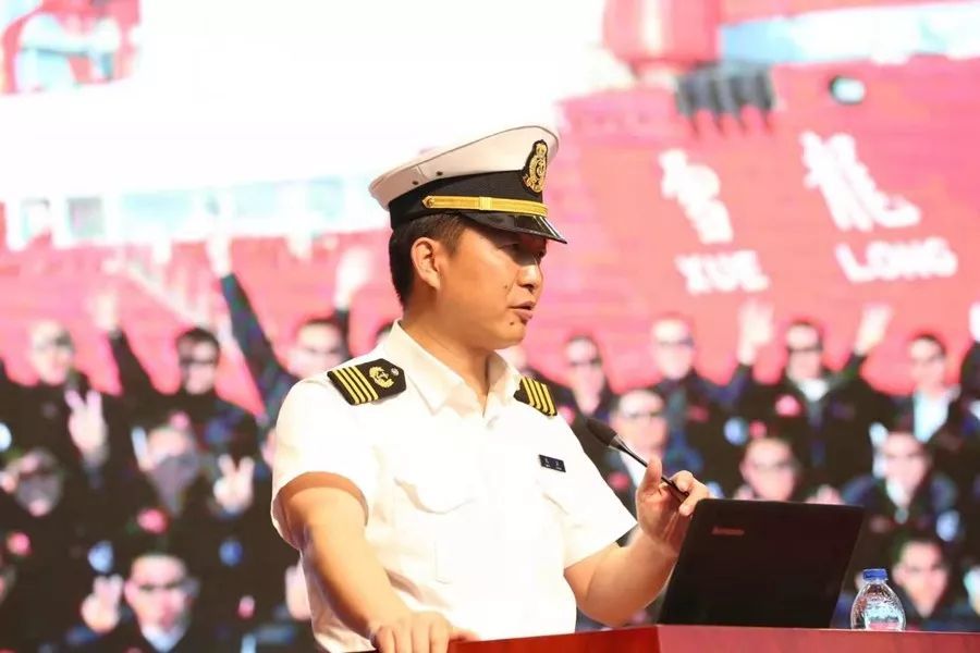 沈权 腾讯网