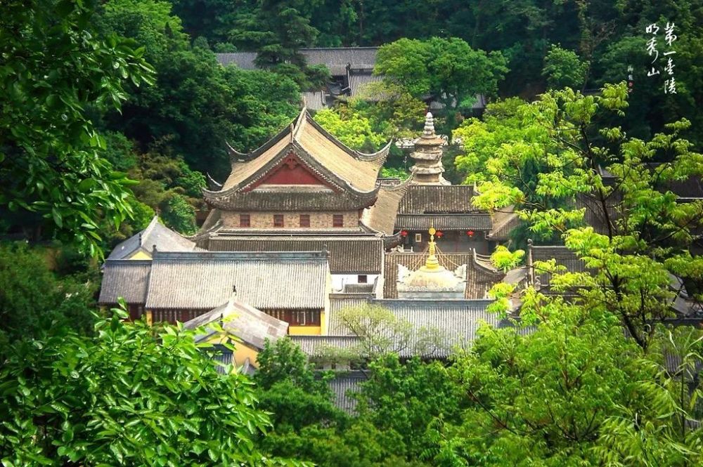 【诗栖名山】摄山栖霞寺