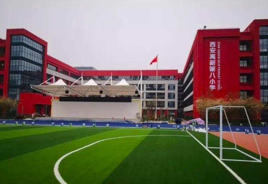 7万 !高新/雁塔/莲湖/长安等2019秋季新增学位来了!