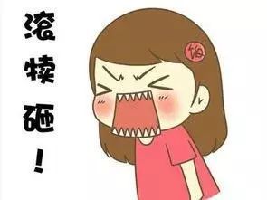 表情包:爆炸郁闷的表情包